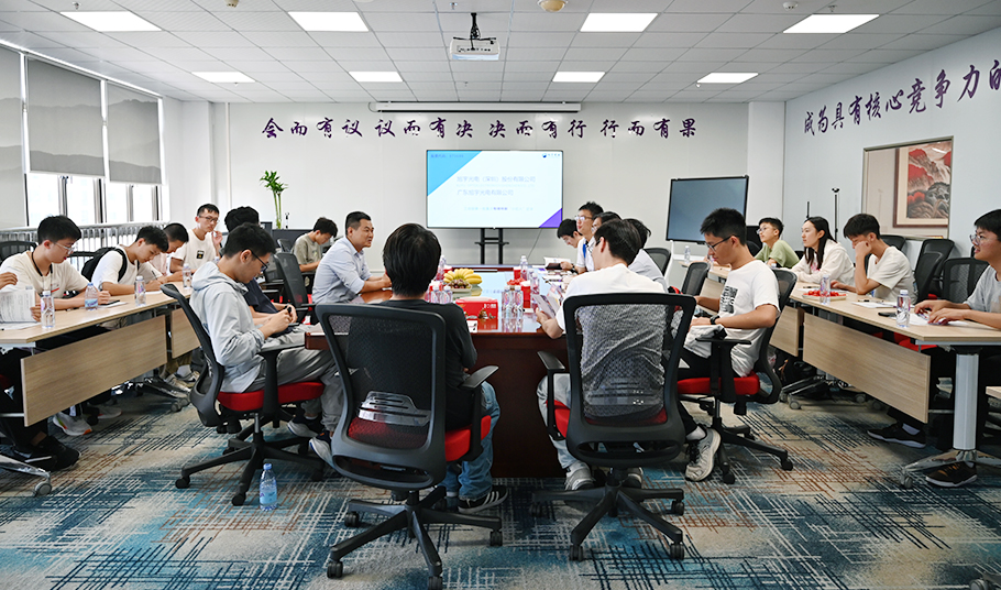 清华学子走进m88官网，领略半导体科技创新前沿风采