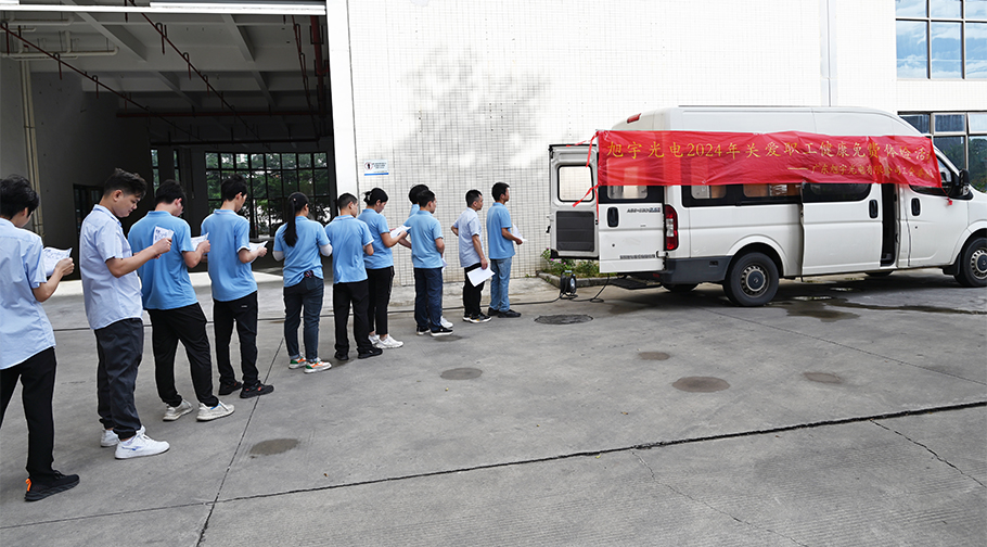 筑牢健康防线，共促和谐发展——m88官网组织开展关爱职工健康体检活动