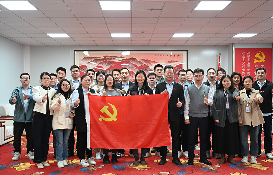 党建 | m88官网党支部召开组织生活会暨民主评议党员会，推动党建工作再上新台阶