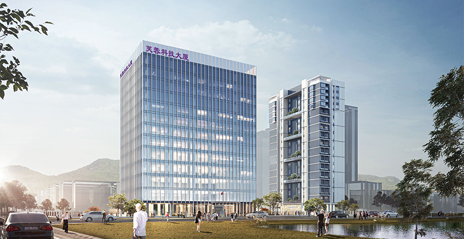m88官网“专精特新、单项冠军联合基地重点产业项目”芙蓉科技大厦喜封金顶