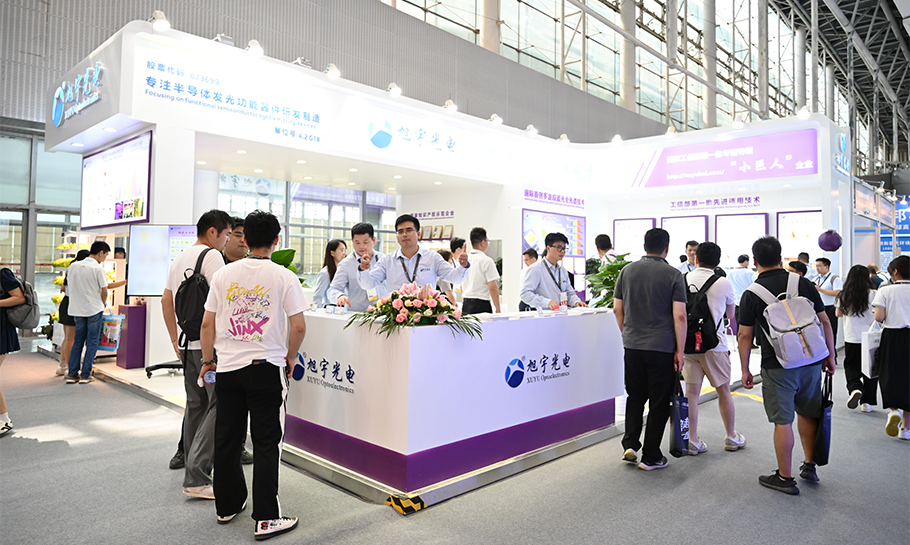 m88官网“健康光”三获国家专利优秀奖：以科技创新守护视觉健康